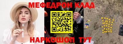 Альфа ПВП Коммунар