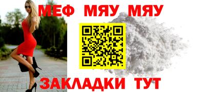 a pvp Конаково