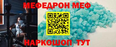 каннабис Комсомольск-на-Амуре