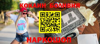 a pvp Конаково