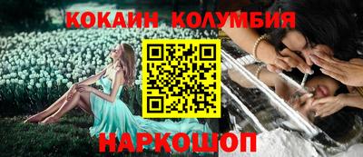 a pvp Конаково