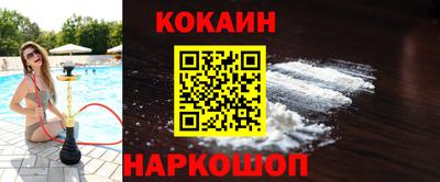 Альфа ПВП Коммунар