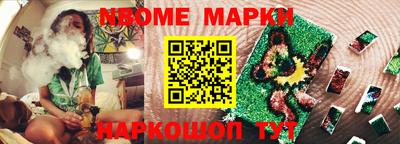 a pvp Конаково