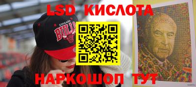 Альфа ПВП Коммунар