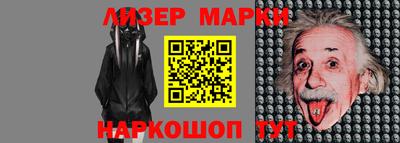 Альфа ПВП Коммунар