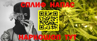 a pvp Конаково