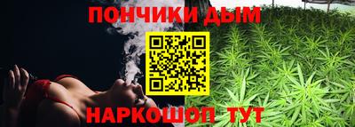 Альфа ПВП Коммунар