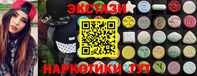 Альфа ПВП Коммунар