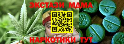 Альфа ПВП Коммунар