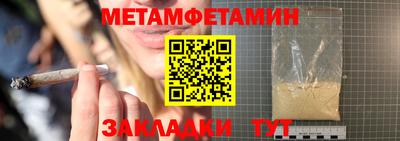 a pvp Конаково