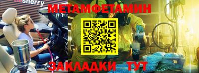Альфа ПВП Коммунар