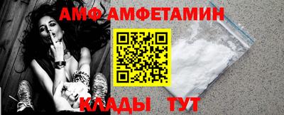 a pvp Конаково