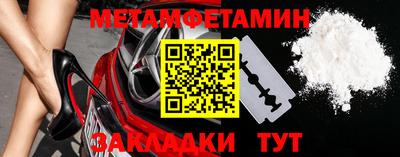 a pvp Конаково