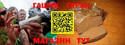 Альфа ПВП Коммунар