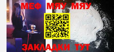 каннабис Комсомольск-на-Амуре
