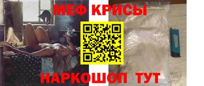 Альфа ПВП Коммунар