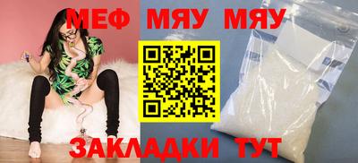 Альфа ПВП Коммунар