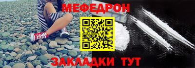 a pvp Конаково