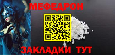 a pvp Конаково