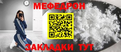 Альфа ПВП Коммунар