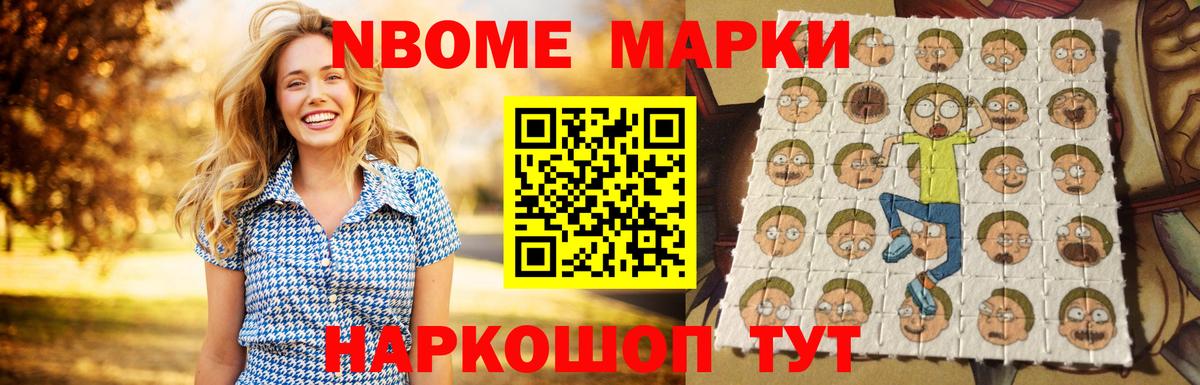 Кохма  LSD-25 экстази кислота  Лсд 25 экстази  ЛСД экстази ecstasy  Вход с VPN 